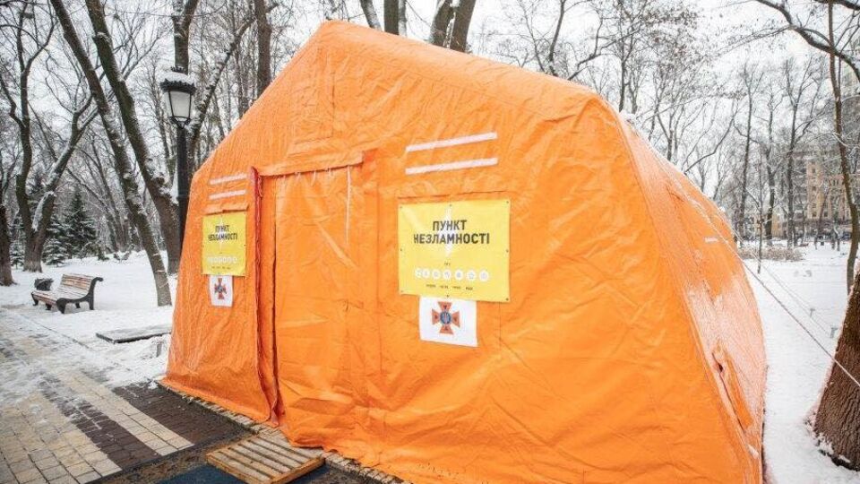 Министр привел послов G7 в "пункт несокрушимости"