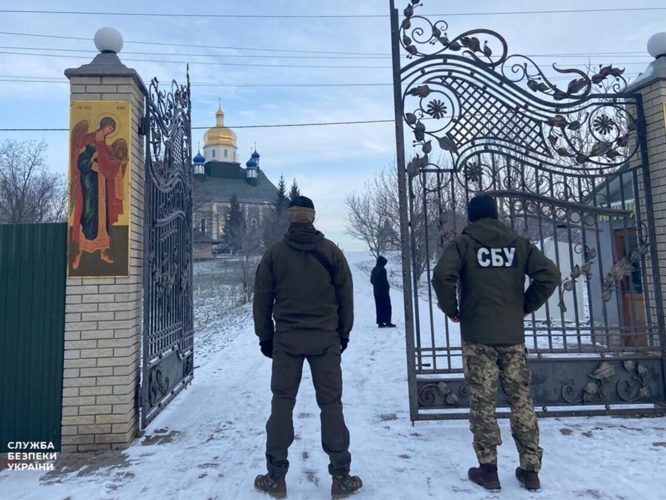 СБУ проводит мероприятия в Закарпатской, Черновицкой, Ровенской, Волынской, Николаевской, Сумской, Львовской, Житомирской и Херсонской областях