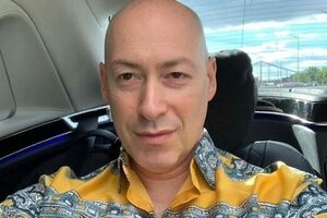 Гордон: Російський ролик про дружбу з Україною