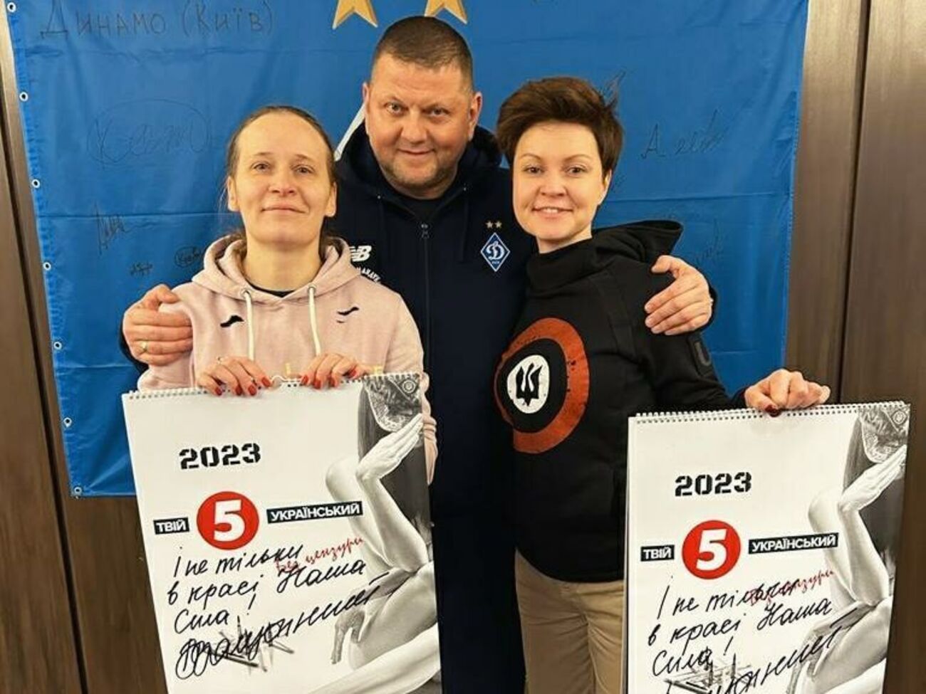 Залужный поддержал проект "5 канала"