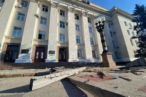 Оккупанты обстреляли Херсонскую ОВА 14 декабря