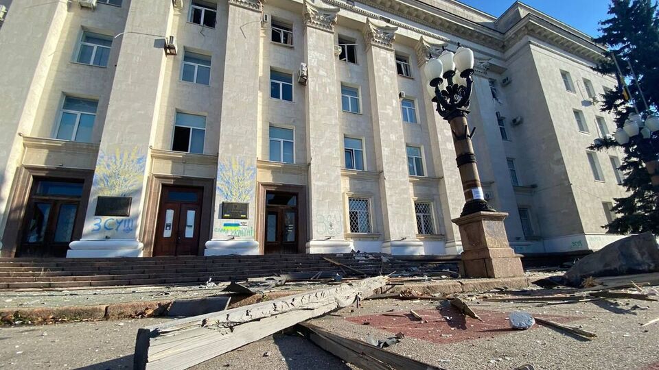 Окупанти обстріляли Херсонську ОВА 14 грудня
