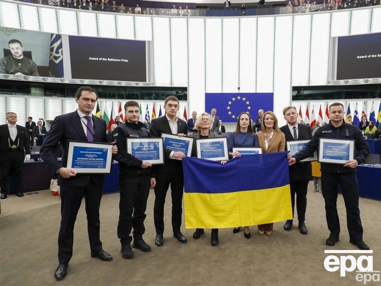 Украину на вручении премии представляли представители самоуправления, правозащитники и спасатели