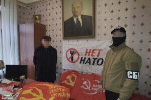 СБУ направила изъятые материалы на экспертизу