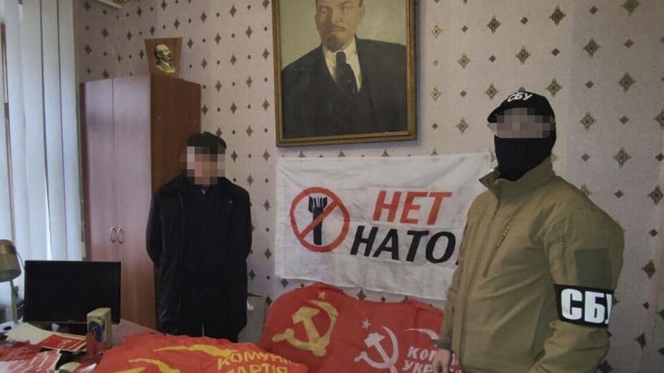СБУ скерувала вилучені матеріали на експертизу