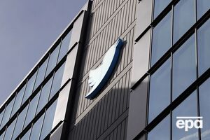 13 декабря украинские пользователи Twitter не могли войти в соцсеть