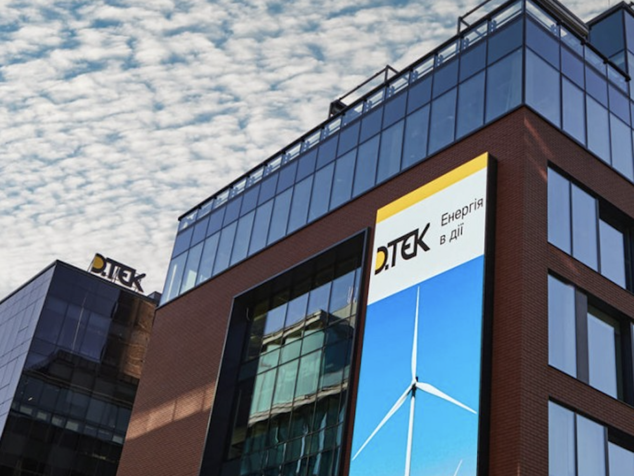 Несмотря на войну, с начала года инвестиции в угольные и энергетические предприятия составили более 3 млрд грн