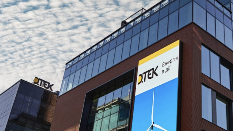 Несмотря на войну, с начала года инвестиции в угольные и энергетические предприятия составили более 3 млрд грн