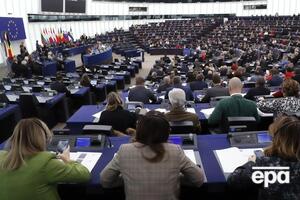 Європарламент ухвалив зміни до документу про надання допомоги Україні