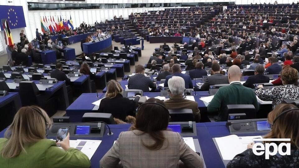 Європарламент ухвалив зміни до документу про надання допомоги Україні