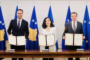 Османі, а також глава уряду та спікер парламенту Косова підписали заявку на вступ до ЄС