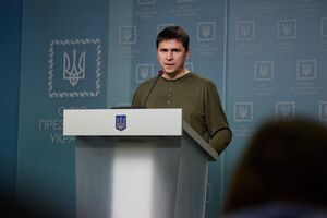 Подоляк заявив, що Росія, розв'язавши війну в Україні, заслужила неповагу й репутацію країни-монстра