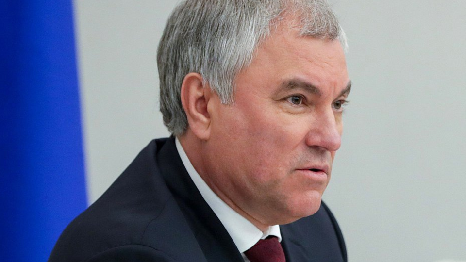 Володин отметил, что в ближайшее время страны проведут консультацию по вопросу проведения конференции по противодействию терроризму