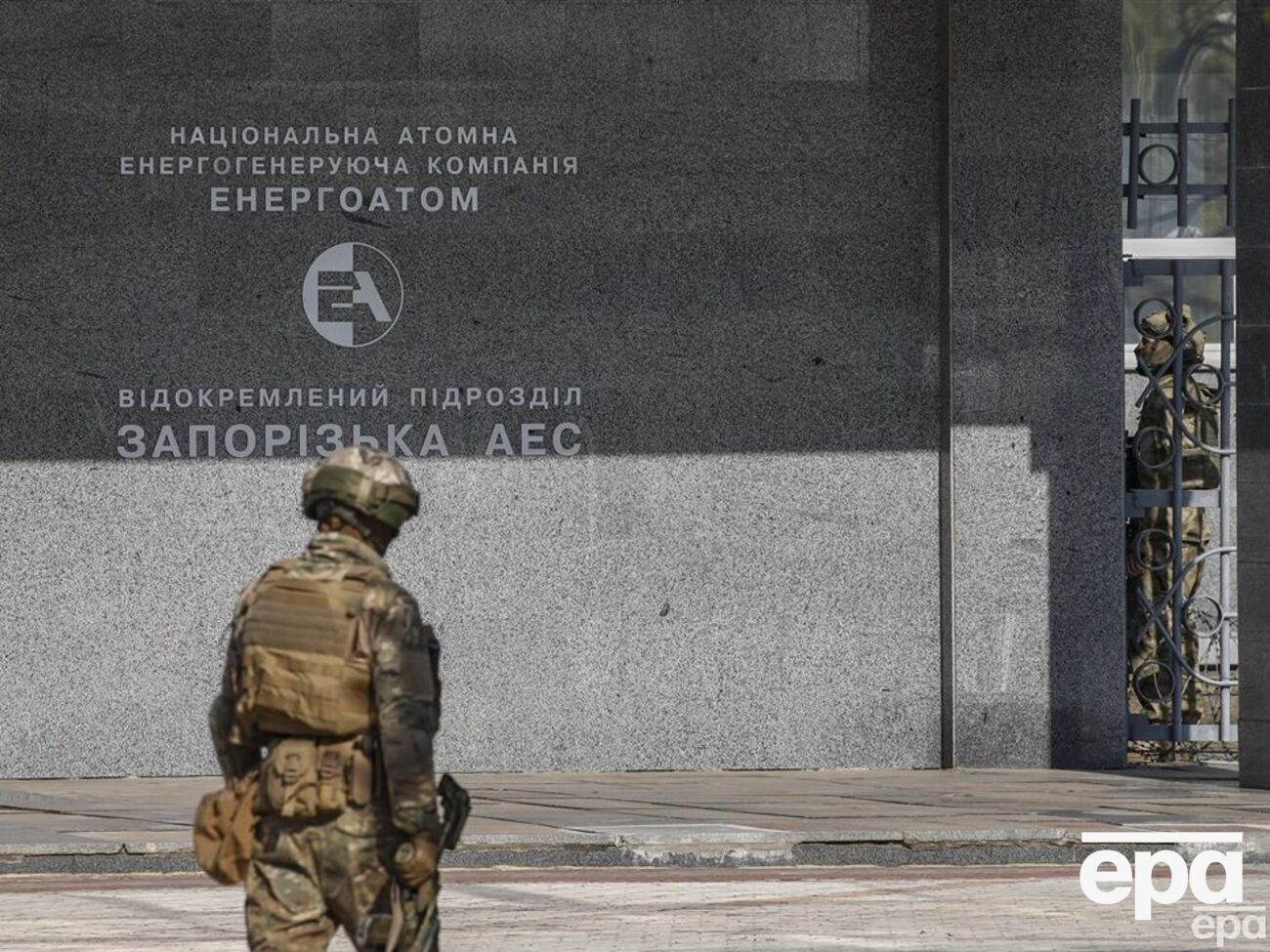 Окупанти і надалі залякують співробітників ЗАЕС, говорять в "Енергоатомі"