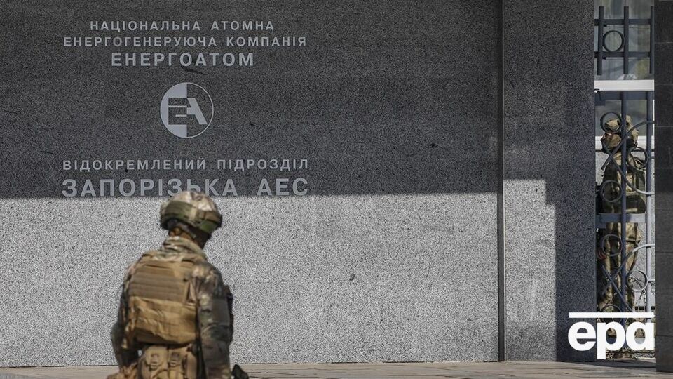 Окупанти і надалі залякують співробітників ЗАЕС, говорять в "Енергоатомі"