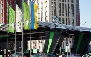 Морозостойкий DIESEL Арктика на АЗК UPG