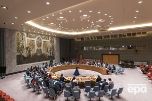 Право РФ занимать место в Совбезе ООН остается под вопросом