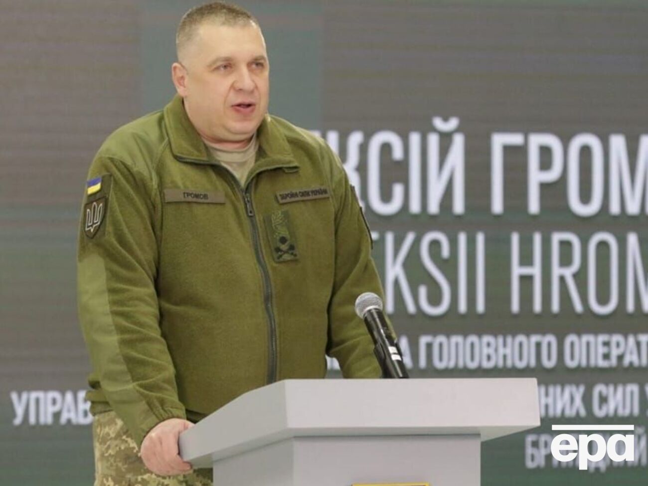 Громов пояснив, що мобілізація в Україні – не масова, а планова