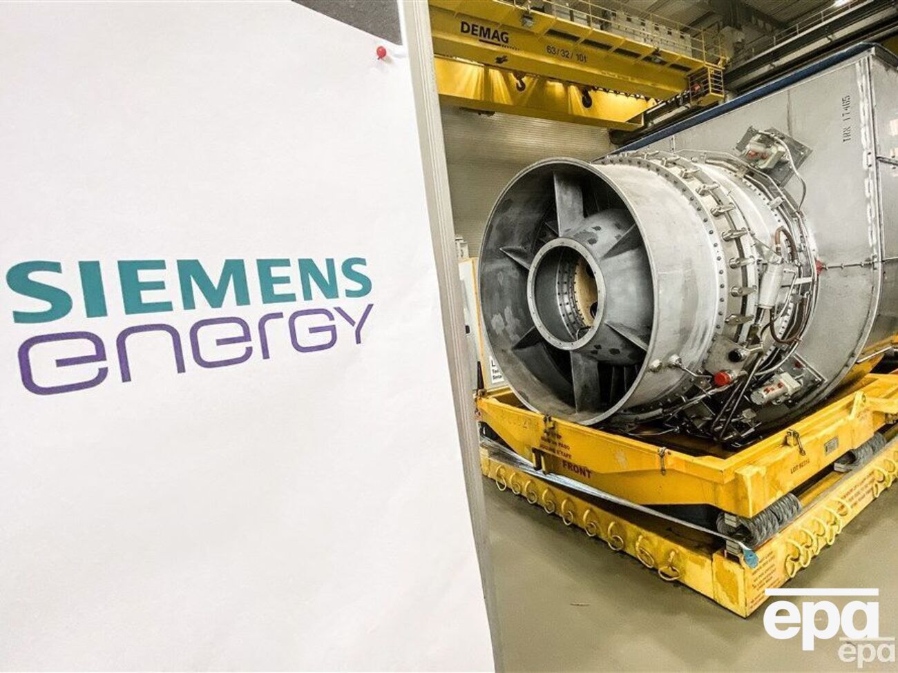 Турбина "Северного потока" осталась в Германии