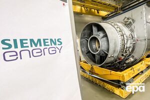 Турбина "Северного потока" осталась в Германии