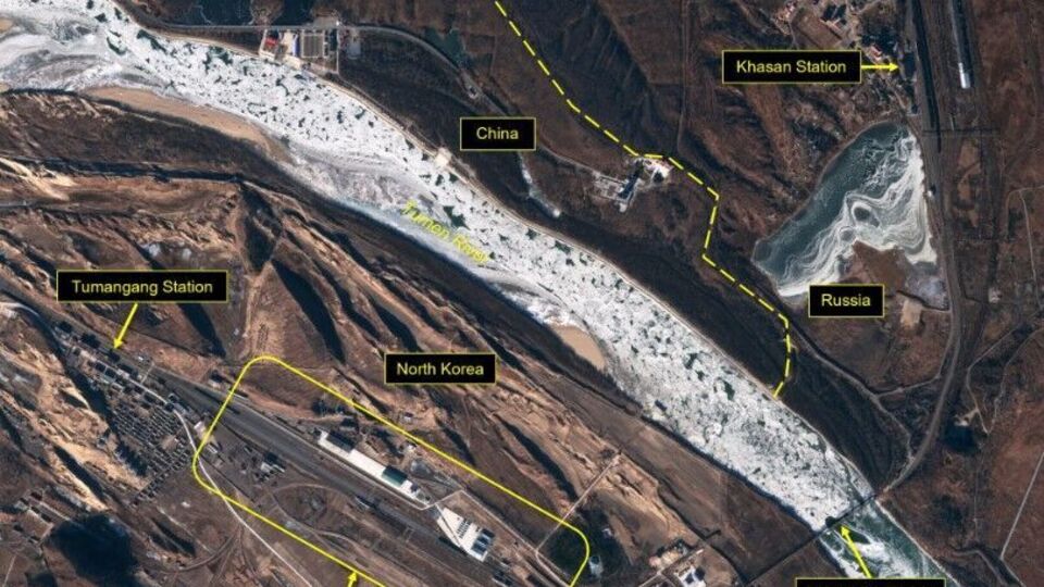 В КНДР из России прибыло как минимум три поезда