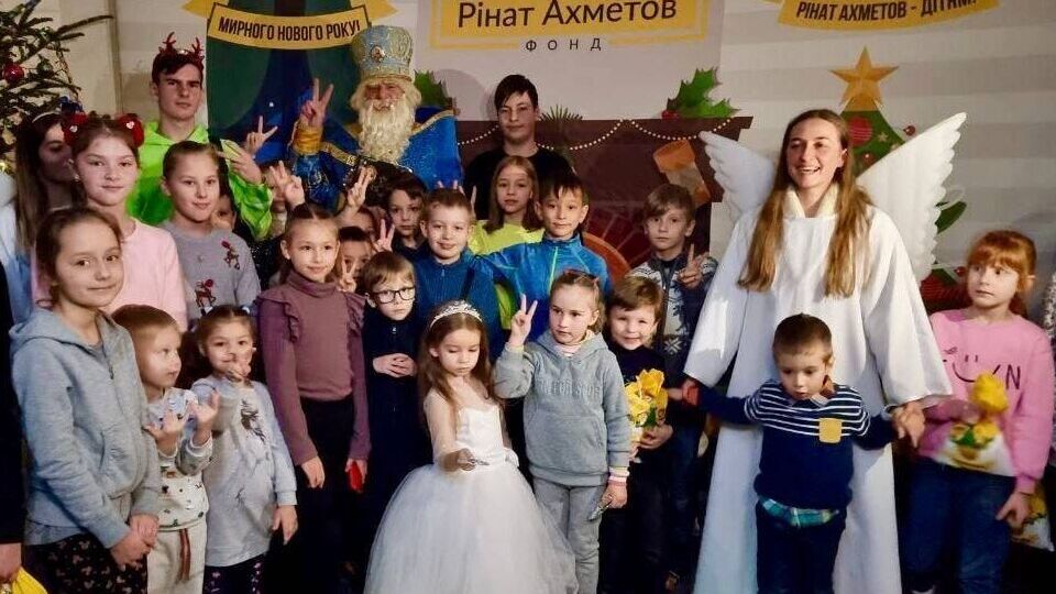 По программе "Ринат Ахметов – Детям" поддержку получили более 5 млн детей в Украине