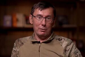 Луценко: Друзья, благодаря вашим поздравлениям первый день нового года жизни начался плодотворно