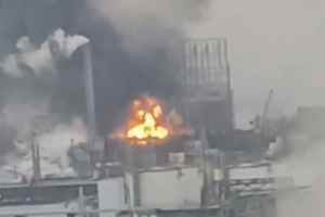 Сейсмологи считают, что зафиксировали взрыв в районе Ангарского НПЗ. МЧС официально о взрыве не сообщало