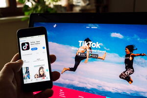 Законопроект относительно TikTok еще должен быть одобрен Палатой представителей США