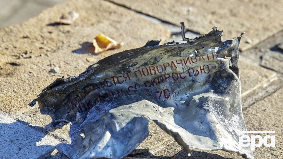 Росія атакувала Україну зокрема ракетами С-300. На фото – уламок такої ракети, збитої над Харковом у жовтні
