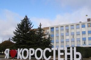 Городские власти предупредили, что света в Коростене может не быть долго