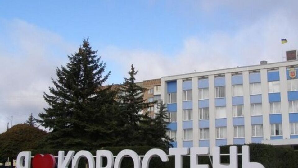Городские власти предупредили, что света в Коростене может не быть долго