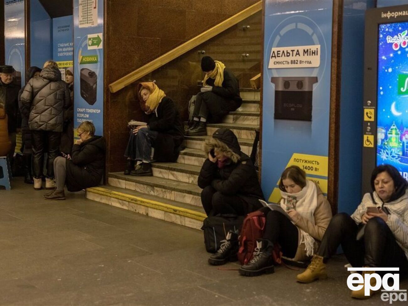 Киевский метрополитен в случае блэкаута перейдет в режим убежища