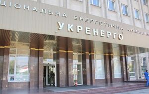 За підрахунками "Укренерго" сьогодні відбулася дев'ята масштабна атака росіян на українські енергооб'єкти