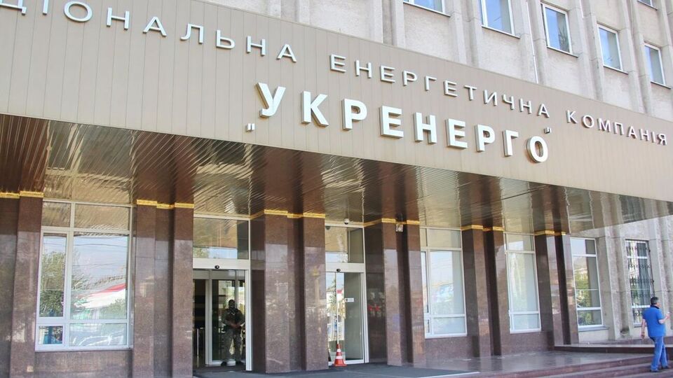 За підрахунками "Укренерго" сьогодні відбулася дев'ята масштабна атака росіян на українські енергооб'єкти