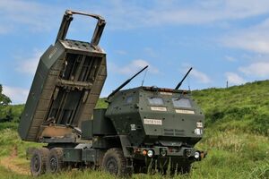 Попередня вартість контракту – $495 млн