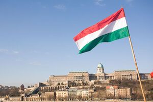 До последнего отчета сумма замороженных российских активов в Венгрии составляла лишь €3 тыс.