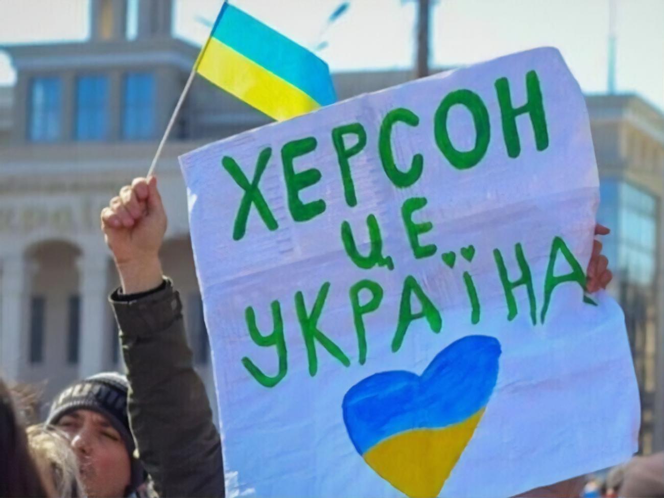Херсон був під окупацією російських військових з початку березня до листопада 2022 року