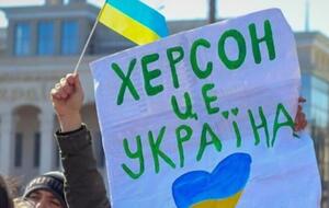 Херсон був під окупацією російських військових з початку березня до листопада 2022 року