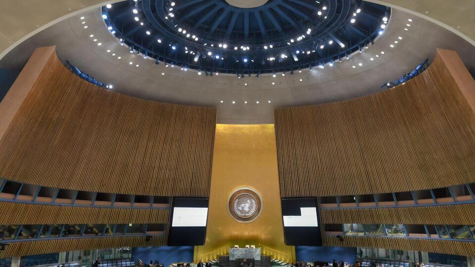 Резолюцию приняли 120 голосами "за"