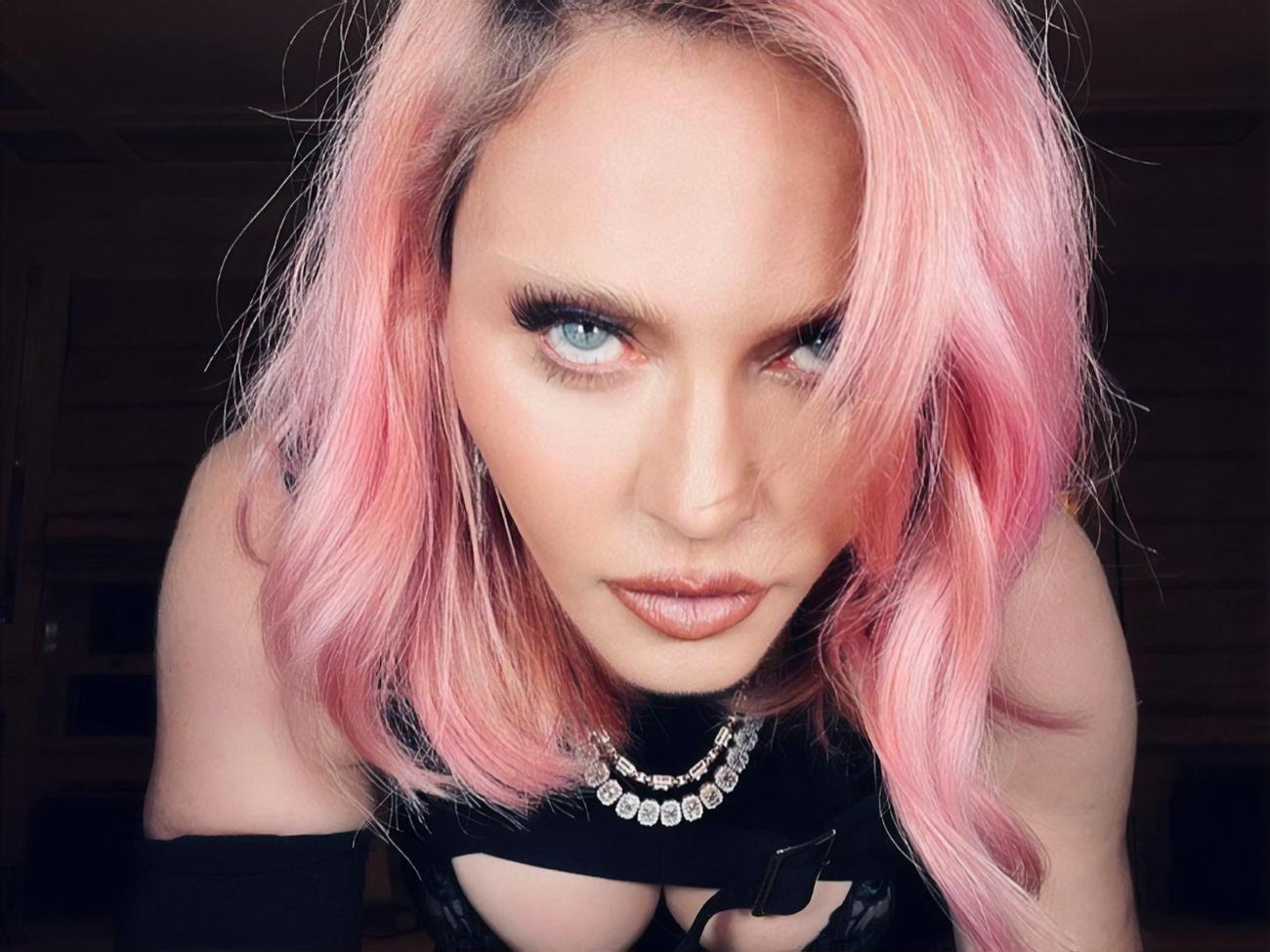 Мадонна&nbsp;анонсировала выход трека&nbsp;Back That Up To The Beat