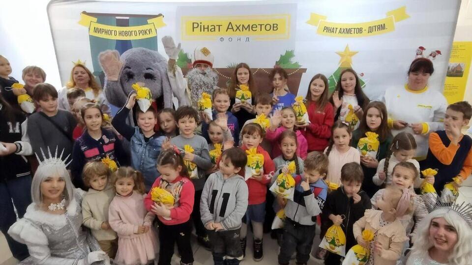 За програмою "Рінат Ахметов – Дітям" підтримку надали понад 5 млн дітей України