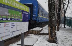 Жодного поїзда далекого сполучення не скасували, повідомили в УЗ
