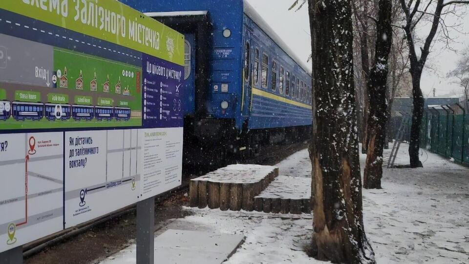 Ни один рейс дальнего сообщения не отменен, сообщили в УЗ