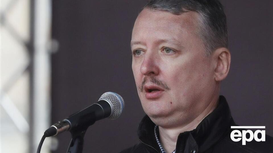 Гіркін є "рупором" спецслужб і військової розвідки РФ, вважає Шустер