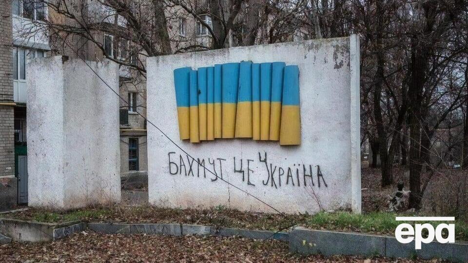 Арестович считает, что силы обороны Украины не отступят из Бахмута