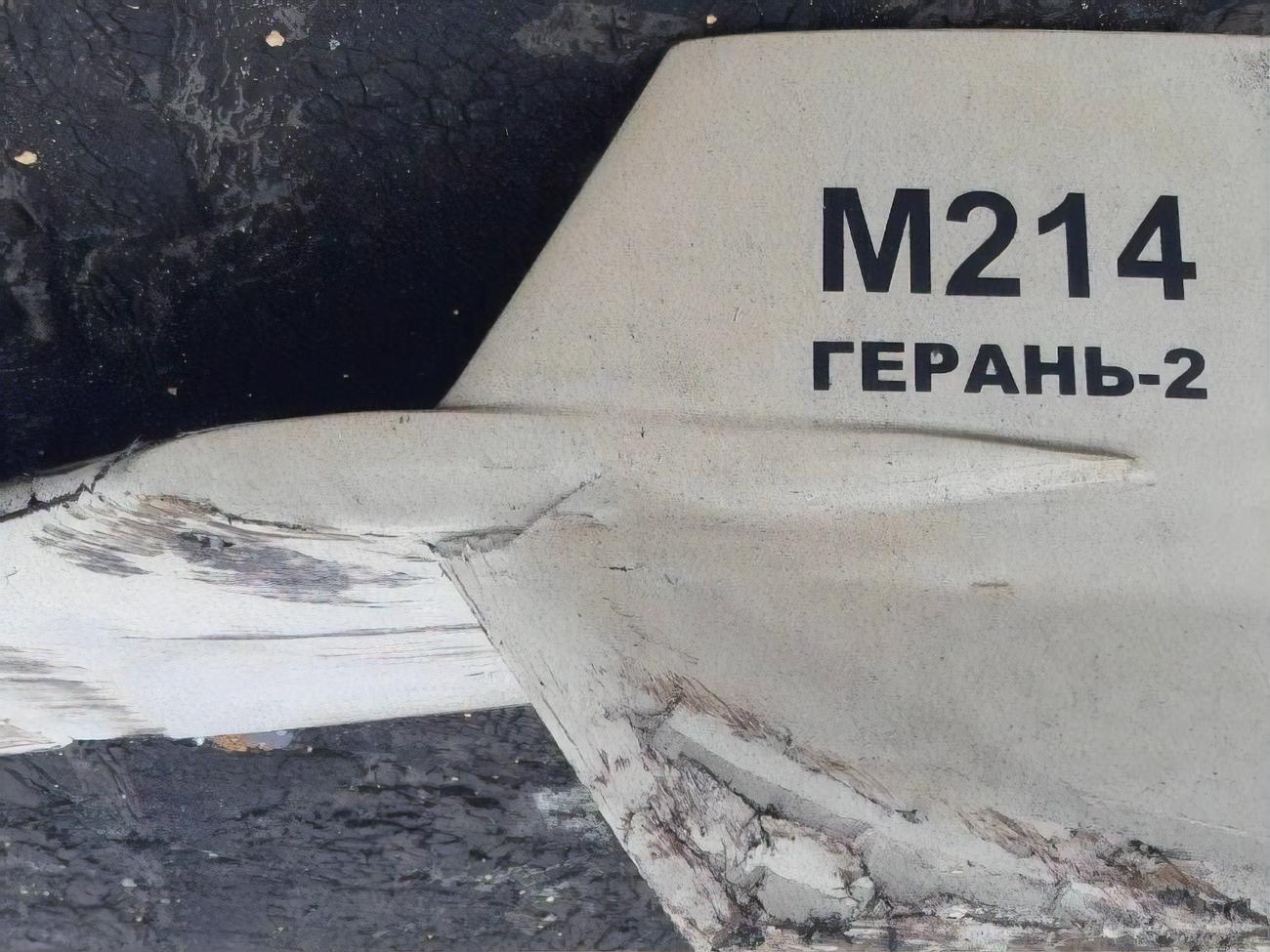 Иранские дроны Россия стала использовать экономнее, сообщили в украинской разведке