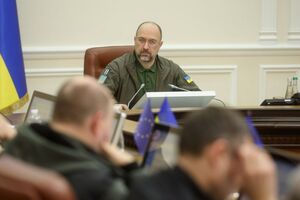 Кабмін 17 грудня збирався на позачергове засідання