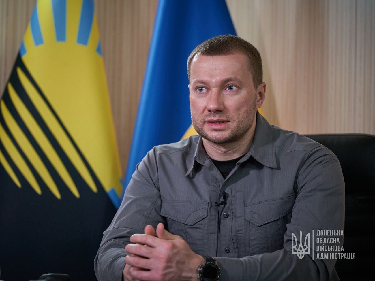 Кириленко сообщил, что&nbsp;с начала российского вторжения в регионе погибло 1265 мирных жителей Донецкой области