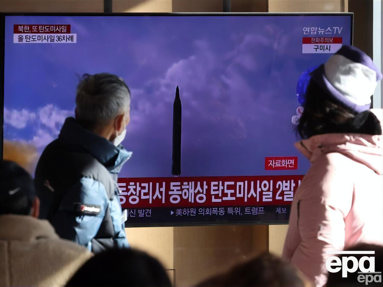 Цьогоріч КНДР запустила понад 60 балістичних ракет, що стало рекордом за один рік